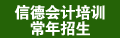 �ŵ�(hu��)Ӌ(j��)